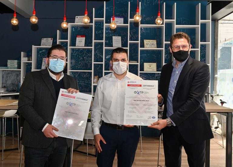 FITR ISO 37001 Certification
